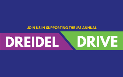 DREIDEL DRIVE 